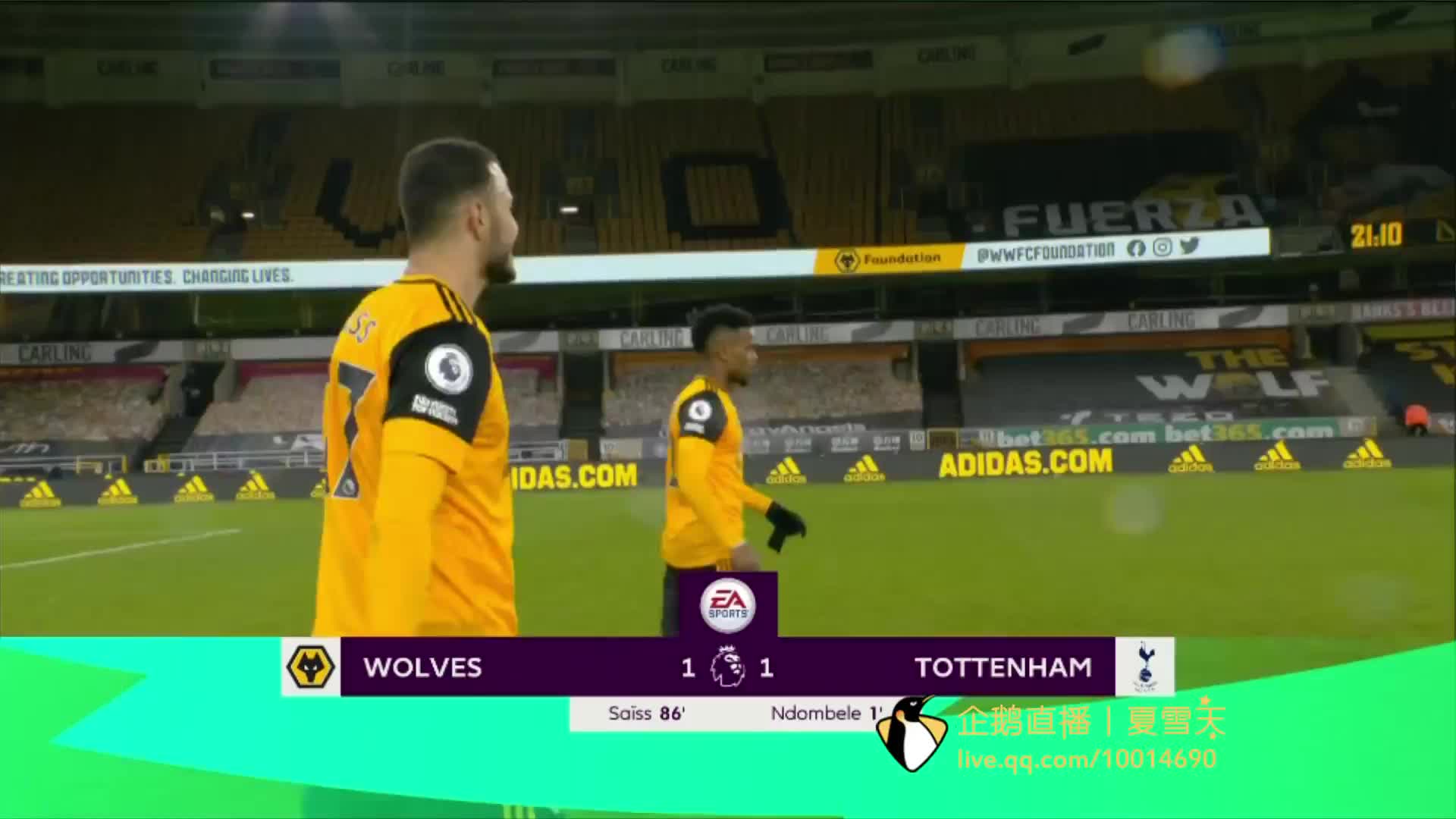 精神的一种 精神的一种